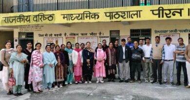 Peeran School's 12th class result was 100% HIMACHAL HEADLINES