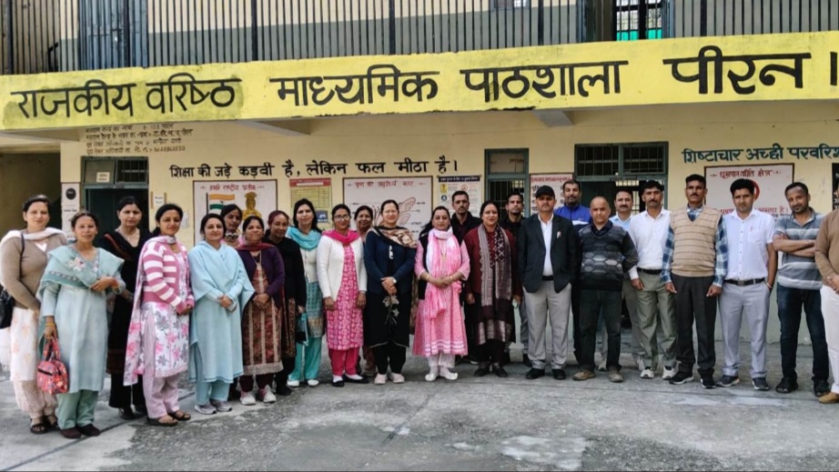 Peeran School's 12th class result was 100% HIMACHAL HEADLINES