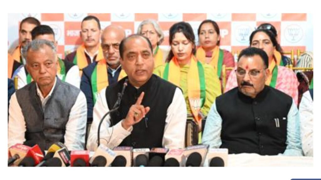 BJP Will Retain Mandi Municipal Corporation : Jairam BJP Will Retain Mandi Municipal Corporation : Jairam HIMACHAL HEADLINES