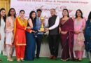 Governor Gupta addresses annual function at Himachal Dental College Sundernagar