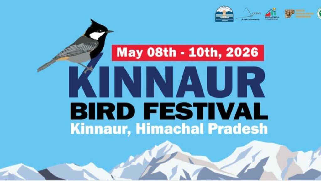 Kinnaur to Host First-Ever Bird Festival from May 8–10, Promoting Conservation and Slow Tourism Kinnaur to Host First-Ever Bird Festival from May 8–10, Promoting Conservation and Slow Tourism HIMACHAL HEADLINES