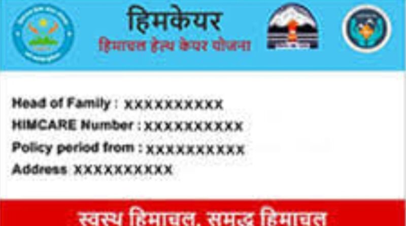 Himcare Payments Put on Hold as Vigilance Probe Deepens