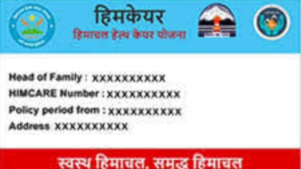 Himcare Payments Put on Hold as Vigilance Probe Deepens HIMACHAL HEADLINES