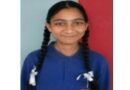 Himachal Board Class 10 Results Declared: 83.87% Students Pass, Kangra’s Anmol Tops the State