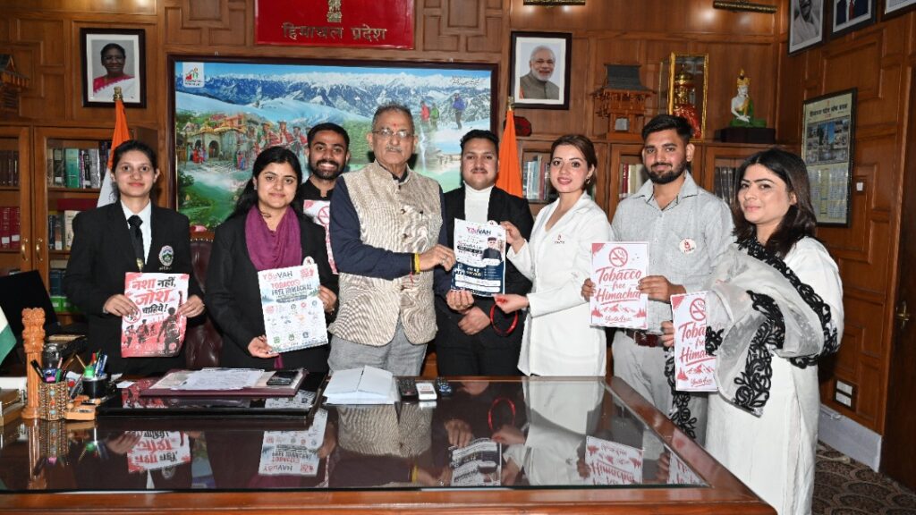 Governor Gupta launched Tobacco-Free Himachal Campaign HIMACHAL HEADLINES