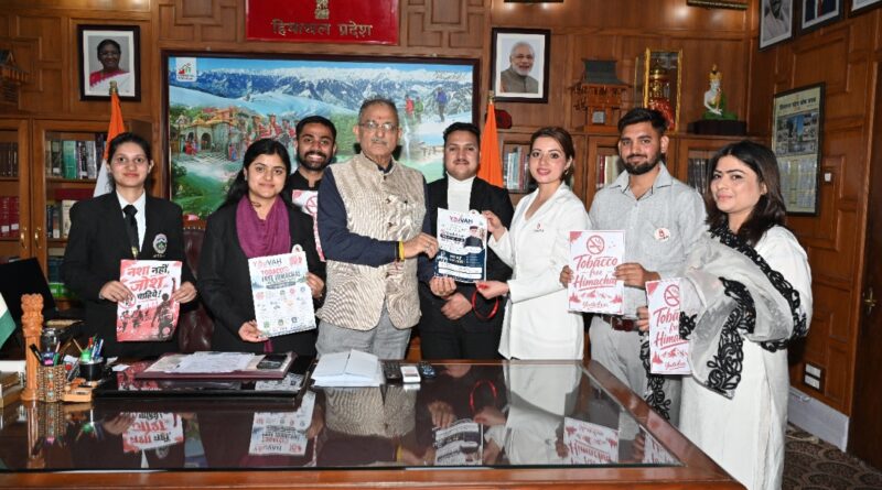 Governor Gupta launched Tobacco-Free Himachal Campaign HIMACHAL HEADLINES