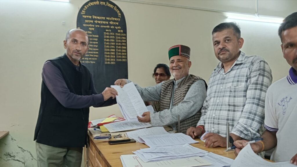 Candidates filed nomination papers for various posts Panchayats i HIMACHAL HEADLINES