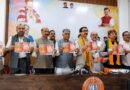 BJP Unveils Vision for Palampur’s Growth Ahead of Municipal Elections