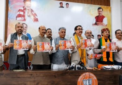 BJP Unveils Vision for Palampur’s Growth Ahead of Municipal Elections