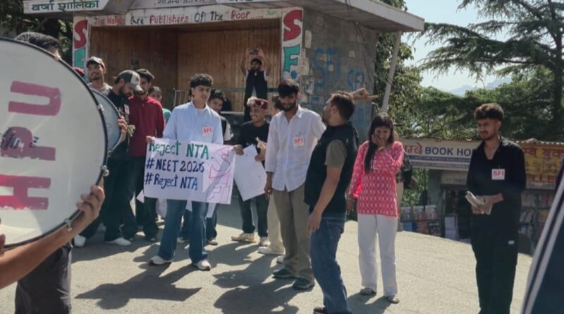 Our Future Isn't a Leak : Students Burn NTA Effigy, Block Shimla Roads in NEET Paper Leak Protest HIMACHAL HEADLINES