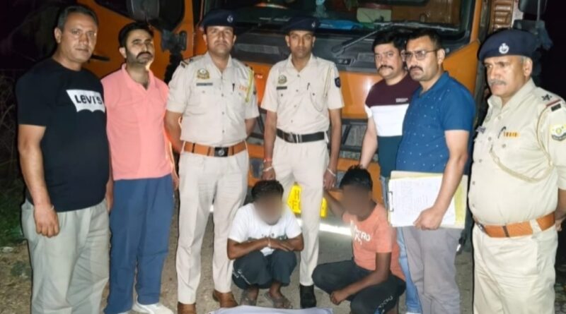 Truck Cabin Used to Smuggle Poppy Husk; Two Rajgarh Youths Held HIMACHAL HEADLINES