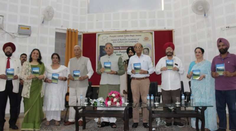 Governor Gupta releases Dogri-Punjabi dictionary HIMACHAL HEADLINES