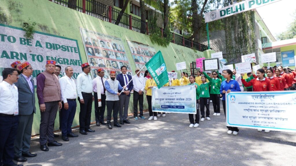 SJVN organizes Dam Safety Awareness Program at NJHPS SJVN organizes Dam Safety Awareness Program at NJHPS HIMACHAL HEADLINES