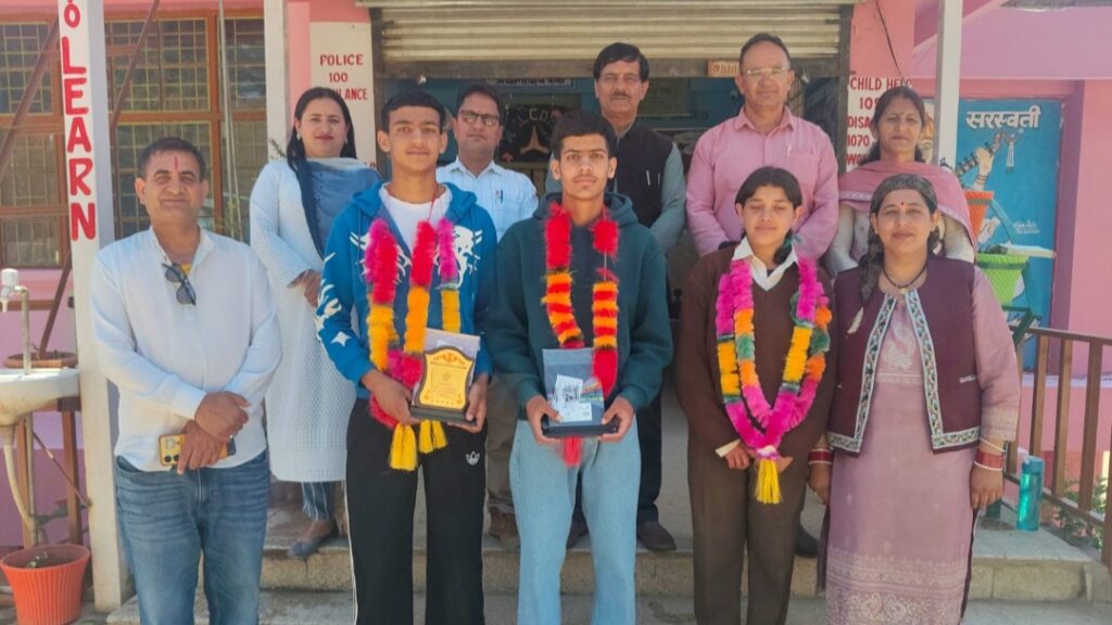Three students of Chiyog School were selected for sports hostel Three students of Chiyog School were selected for sports hostel HIMACHAL HEADLINES