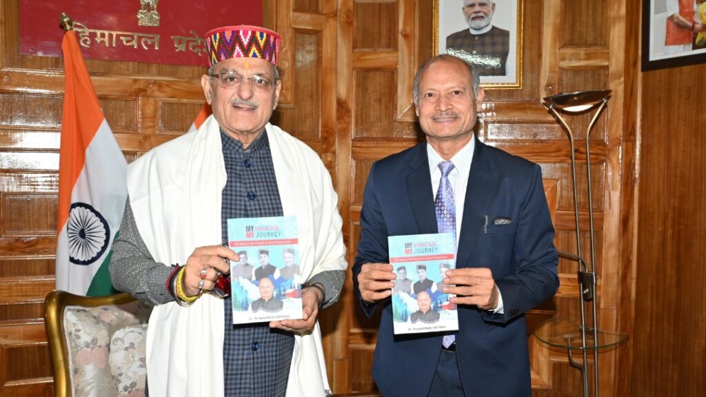 Governor releases book 'My Himachal, My Journey' HIMACHAL HEADLINES