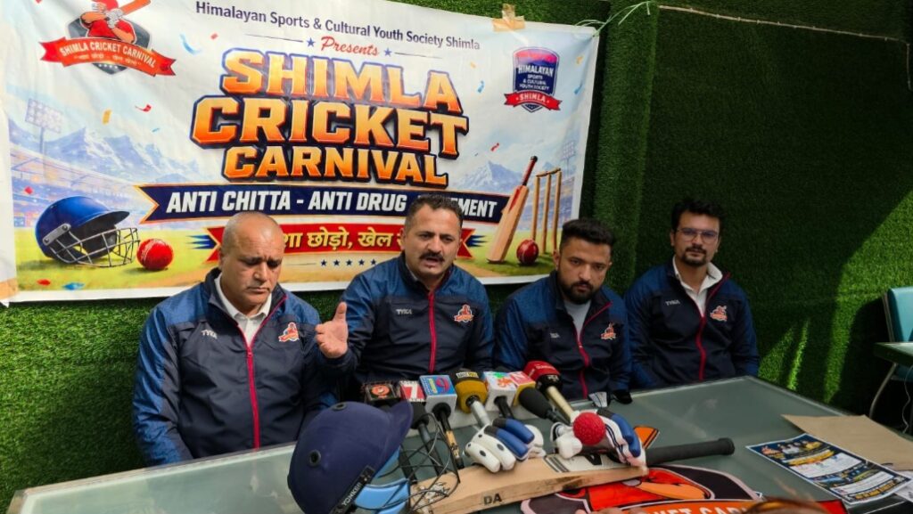 Shimla Cricket Carnival 2026: A Massive Youth Movement Against Drugs Launched On May 23rd Shimla Cricket Carnival 2026: A Massive Youth Movement Against Drugs Launched On May 23rd HIMACHAL HEADLINES