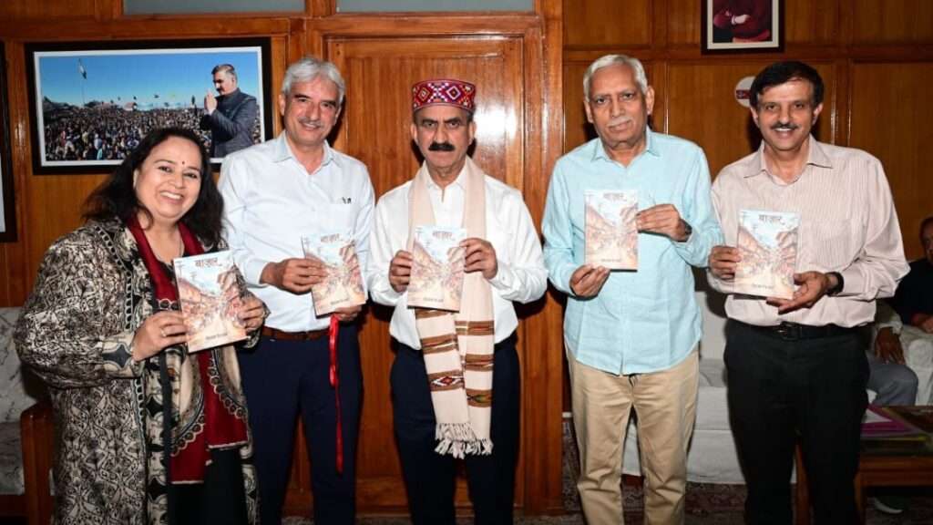 CM Sukhu releases Bazaar novel authored by Niranjan Dev Sharma CM Sukhu releases Bazaar novel authored by Niranjan Dev Sharma HIMACHAL HEADLINES