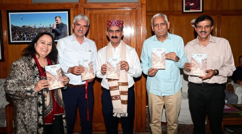 CM Sukhu releases Bazaar novel authored by Niranjan Dev Sharma  HIMACHAL HEADLINES