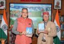 Governor Gupta stresses preservation of Himachal’s rich dialect heritage