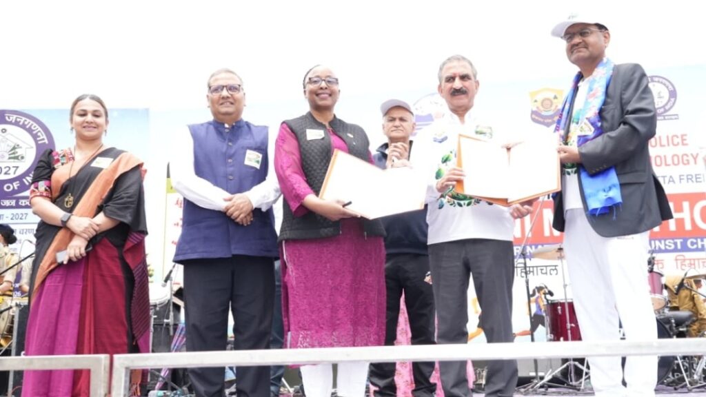 Himachal Govt. signs MoU with UNDP to advance climate-resilient, inclusive and sustainable development HIMACHAL HEADLINES