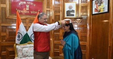 Governor presides over Telangana Foundation Day celebration HIMACHAL HEADLINES