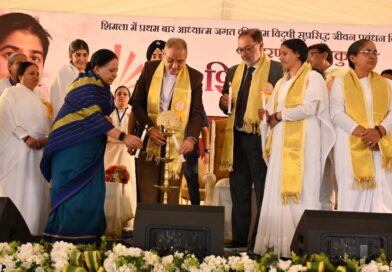Governor presides over  meditation discourse programme by Sister Shivani