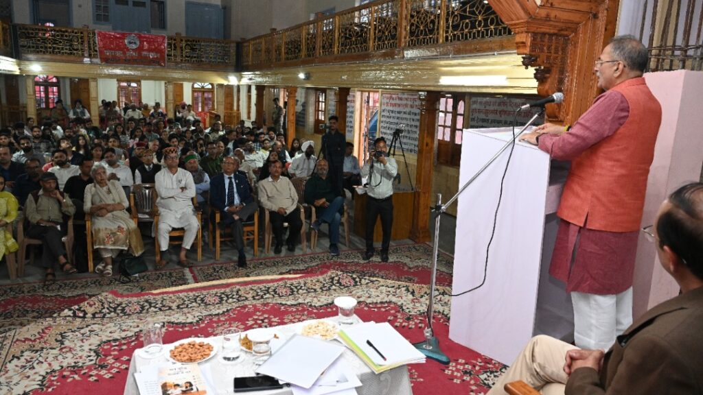 Governor Gupta participates in Annual Lecture on ‘Bharat 2047:The Resolve of a Developed India' Governor Gupta participates in Annual Lecture on ‘Bharat 2047:The Resolve of a Developed India' HIMACHAL HEADLINES