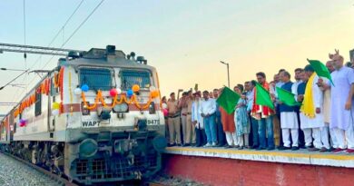 Gurmukhi Express reaches Amb Andaura, a new chapter in Himachal's rail connectivity: Anurag Thakur HIMACHAL HEADLINES