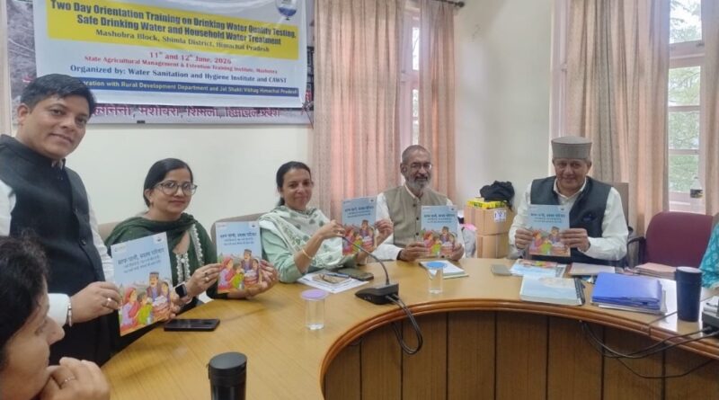 Two-Day Workshop on Safe Drinking Water and Water Quality Testing Concludes