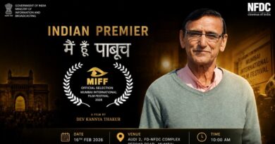 Documentary Film "Mein Hoon Pabuch" to Have Indian Premiere at 19th Mumbai International Film Festival (MIFF) 2026 HIMACHAL HEADLINES