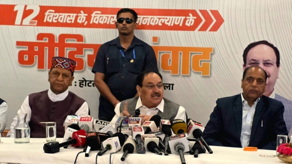 Modi Govt Boosted Himachal Growth, Congress Missed Opportunities : Nadda HIMACHAL HEADLINES