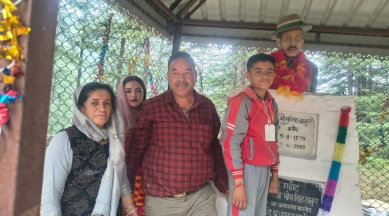 Even after 26 years, the announcements made in the name of Kargil martyr Bhim Singh remain incomplete HIMACHAL HEADLINES