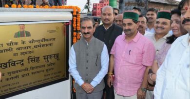 Sukhu inaugurates redeveloped Fountain Chowk and E-Bus charging depot HIMACHAL HEADLINES