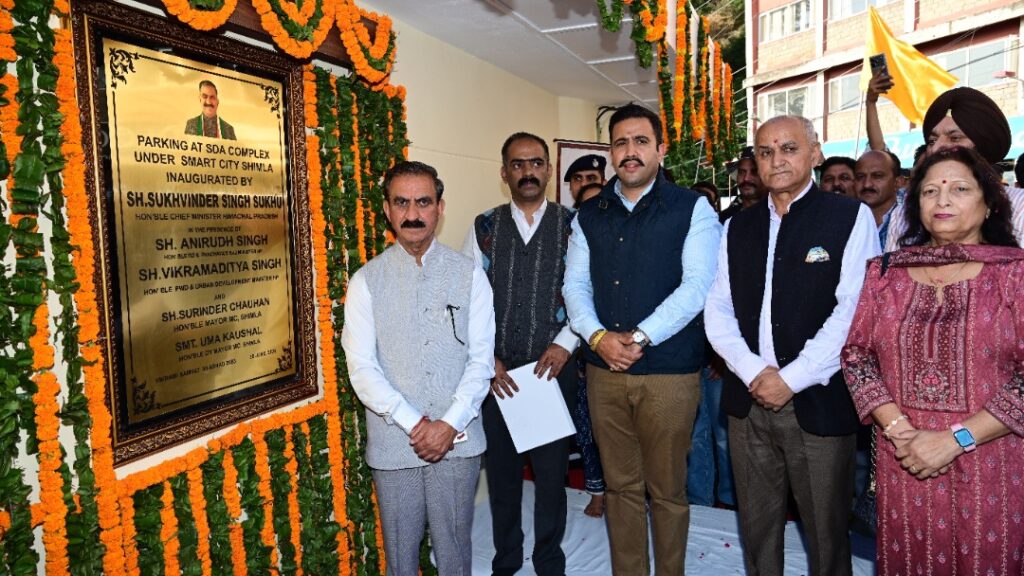 Sukhu Opens Kasumpti Parking; ₹150 Cr for Circular Road Sukhu Opens Kasumpti Parking; ₹150 Cr for Circular Road HIMACHAL HEADLINES