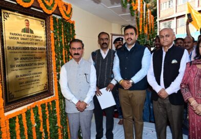 Sukhu Opens Kasumpti Parking; ₹150 Cr for Circular Road