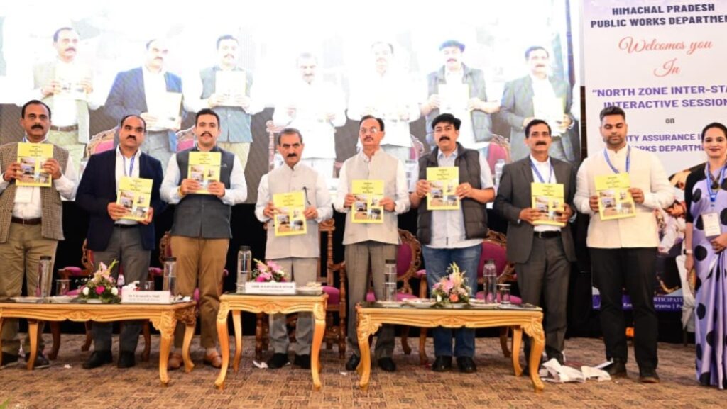 Sukhu Calls for Modern, Tech-Driven Strengthening of PWD to Tackle Future Needs Sukhu Calls for Modern, Tech-Driven Strengthening of PWD to Tackle Future Needs HIMACHAL HEADLINES