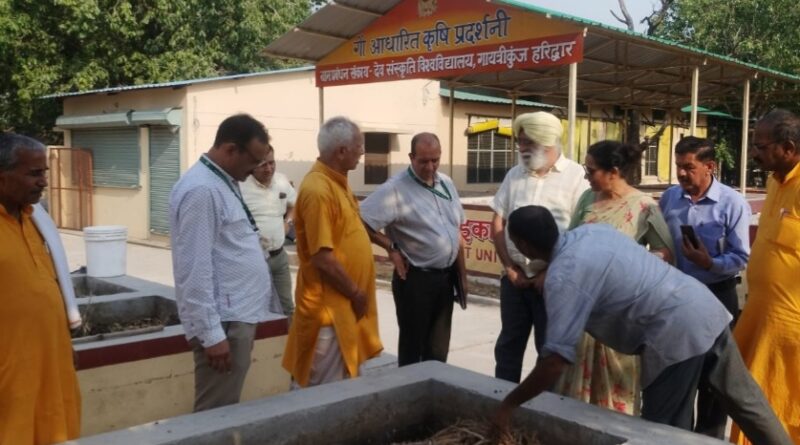 Nauni Varsity, Dev Sanskriti Vishwavidyalaya Explore Collaboration in Waste-to-Wealth Research and Education HIMACHAL HEADLINES