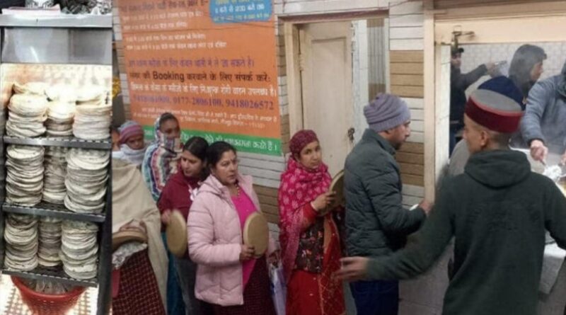 Langar Seva organised at IGMC Cancer Hospital on Rahul Gandhi's birthday HIMACHAL HEADLINES