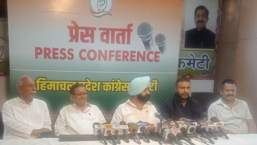 NEET Paper Leak Row Sparks Outrage, Congress Slams Centre Over Students’ Future HIMACHAL HEADLINES