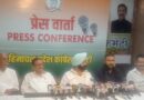 NEET Paper Leak Row Sparks Outrage, Congress Slams Centre Over Students’ Future