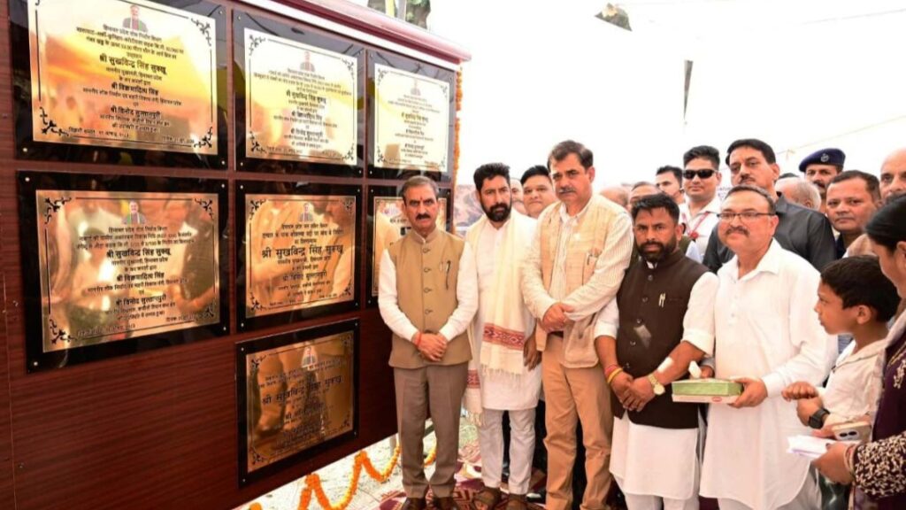 Sukhu inaugurates, lays foundation stones of 90.66 Cr projects in Kasauli Sukhu inaugurates, lays foundation stones of 90.66 Cr projects in Kasauli HIMACHAL HEADLINES