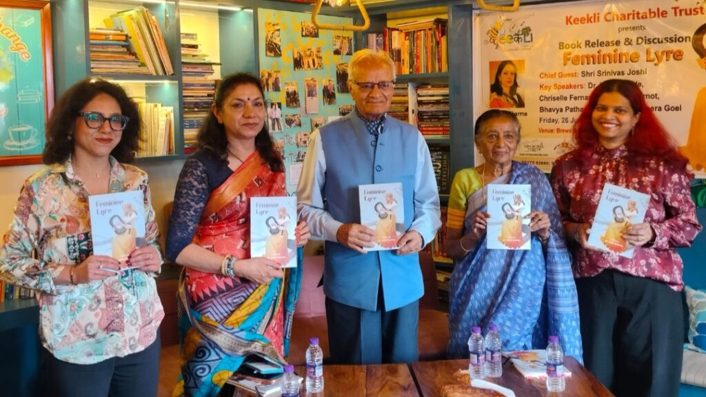Book Release and Discussion of Feminine Lyre Held in Shimla Book Release and Discussion of Feminine Lyre Held in Shimla HIMACHAL HEADLINES