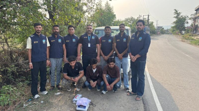 Special Task Force seizes 223 grams of Heroin in Jasur HIMACHAL HEADLINES