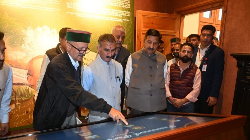 Sukhu inaugurates Digital Museum at Bantony, Shimla HIMACHAL HEADLINES