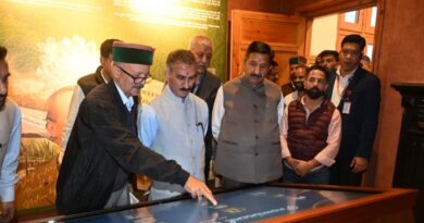 Sukhu inaugurates Digital Museum at Bantony, Shimla HIMACHAL HEADLINES