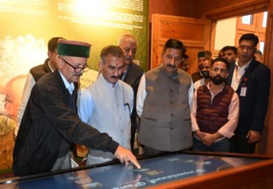 Sukhu inaugurates Digital Museum at Bantony, Shimla