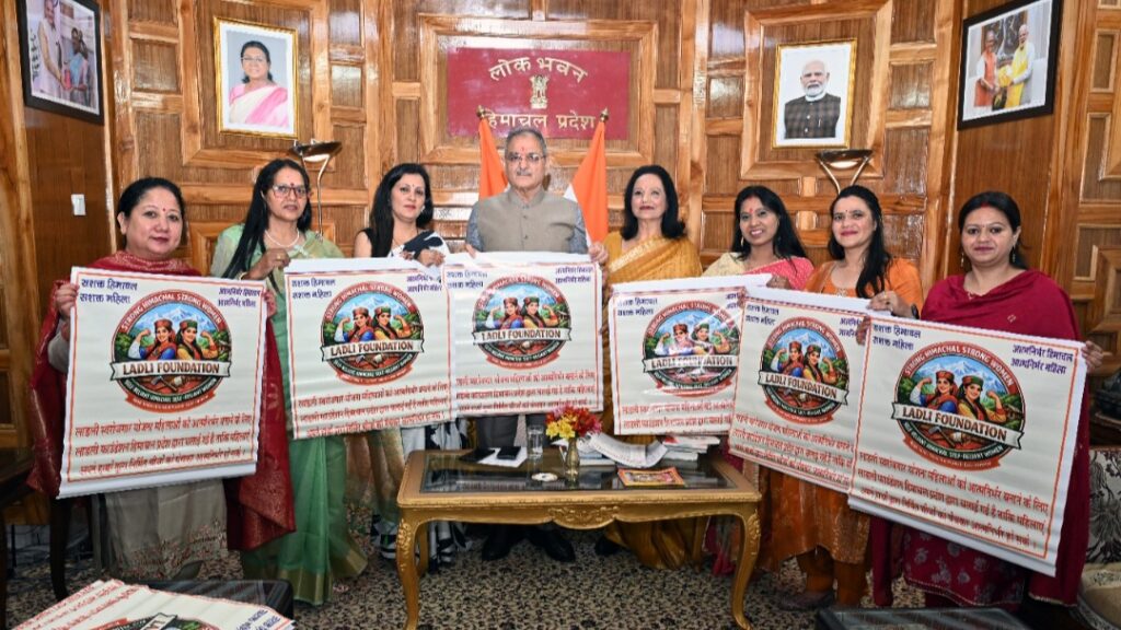 Governor lauds Ladli Foundation’s efforts towards women empowerment and social service HIMACHAL HEADLINES