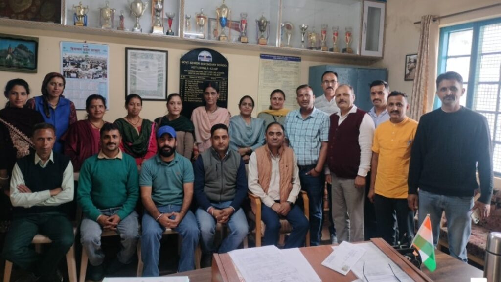 Formation of new SMC in Government Senior Secondary School Koti HIMACHAL HEADLINES