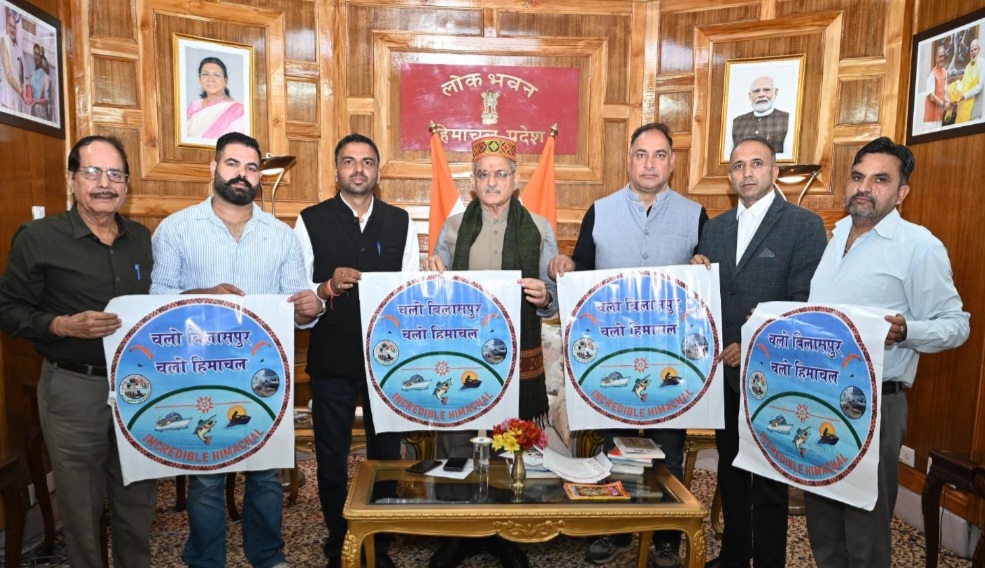 Governor releases ‘Chalo Himachal’ campaign poster to promote adventure tourism HIMACHAL HEADLINES