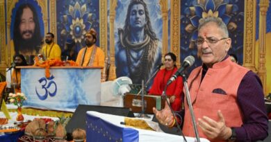 Vasudhaiva Kutumbakam is India's eternal message to the world: Governor HIMACHAL HEADLINES